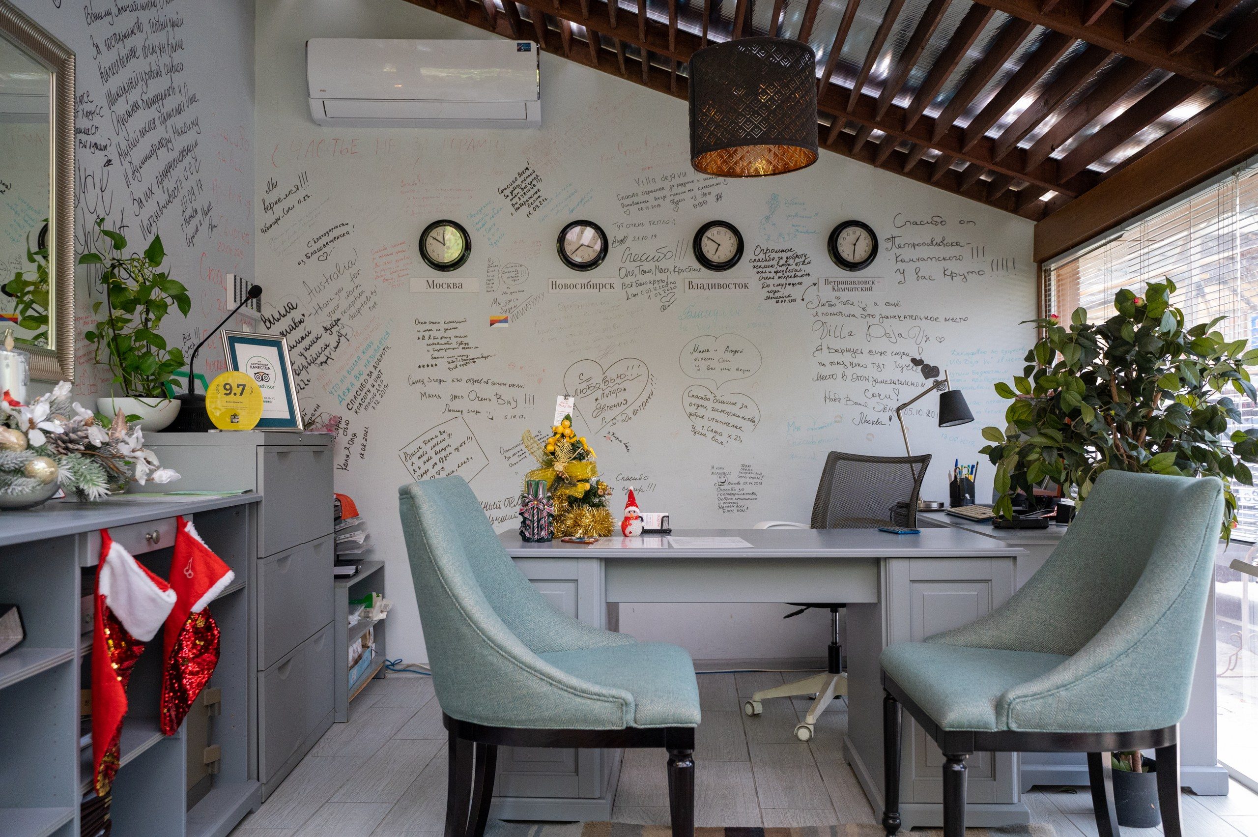 Reception desk